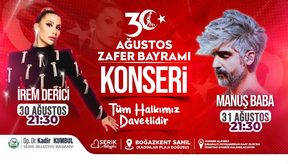 30 Ağustos Zafer Konserleri